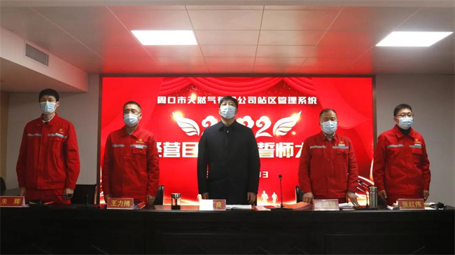 1641513802860153.jpg 1.jpg