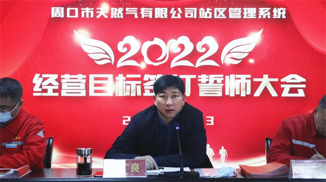 1641513928273410.jpg 6.jpg