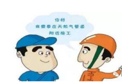 1643339711502379.jpg 電話.jpg