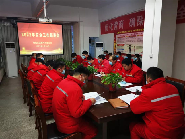 1643443061834028.jpg 微信圖片_20220129093612.jpg