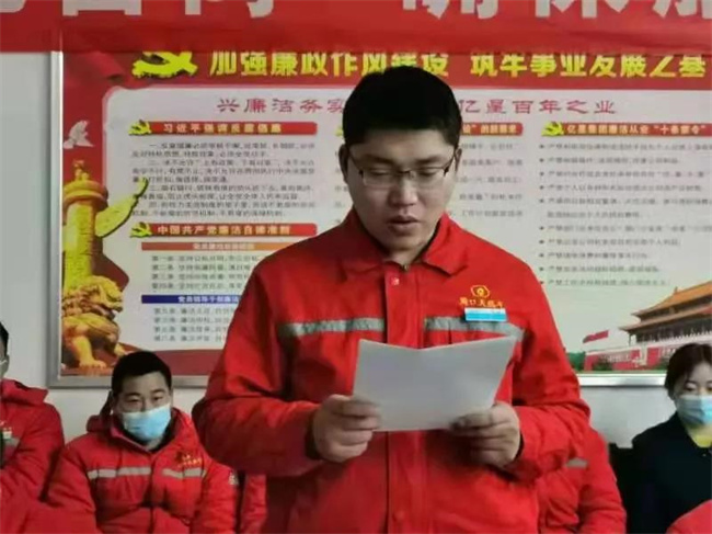 1643443077990853.jpg 微信圖片_20220129093622.jpg