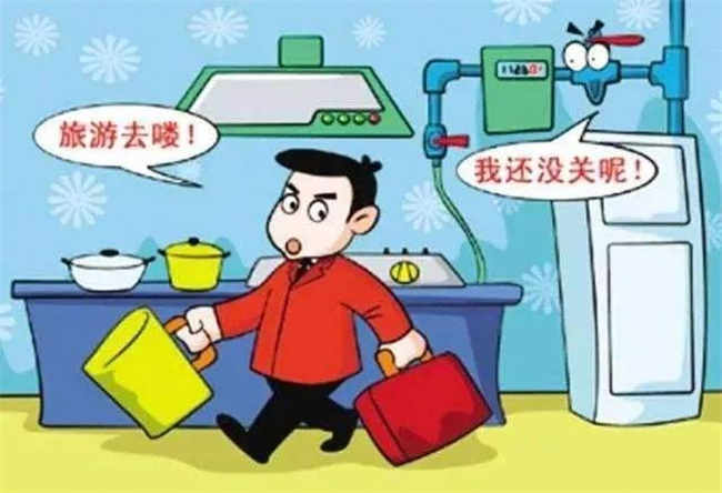 1643444216168473.jpg 微信圖片_20220129094238.jpg