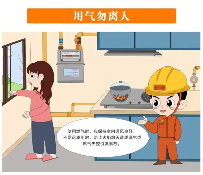 1643444247114917.jpg 微信圖片_20220129094259.jpg