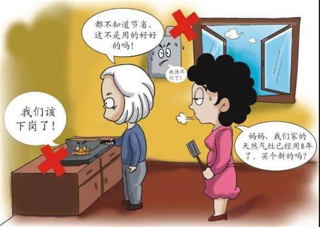 1643444286374859.jpg 微信圖片_20220129094312.jpg