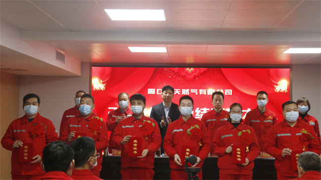 1643444857934294.jpg 1組.jpg