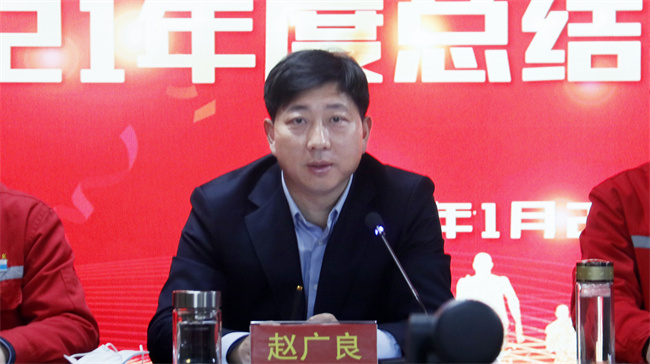 1643444937851079.jpg 趙總.jpg