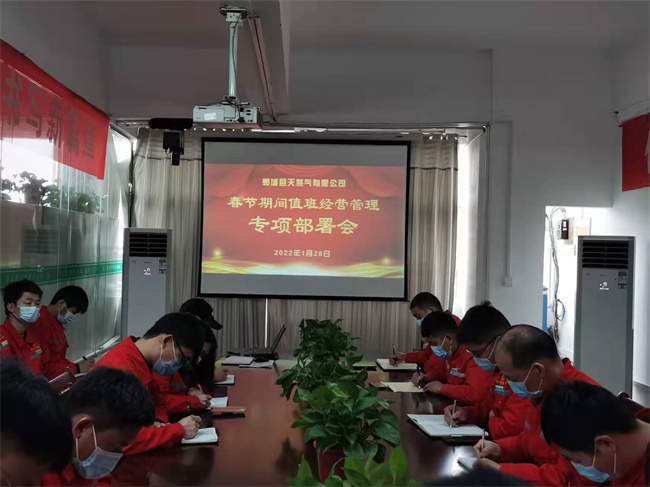 1643445108975046.jpg 1.jpg