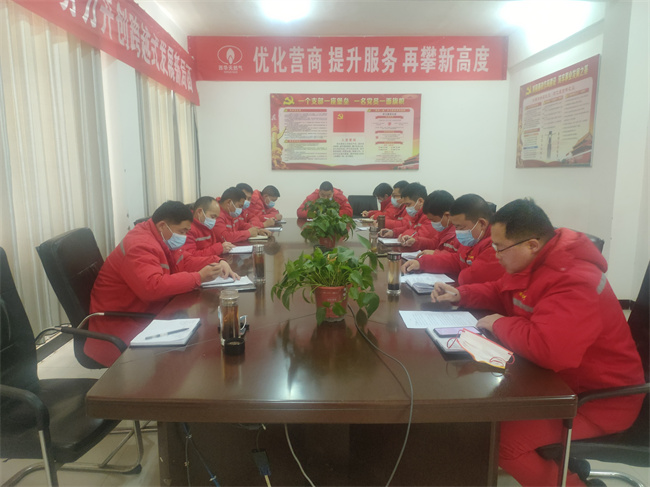 1644544789563213.jpg 8f7d7e20bd3025bfe5db79f195cb612.jpg