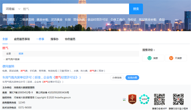 1644990040219452.png 5.png