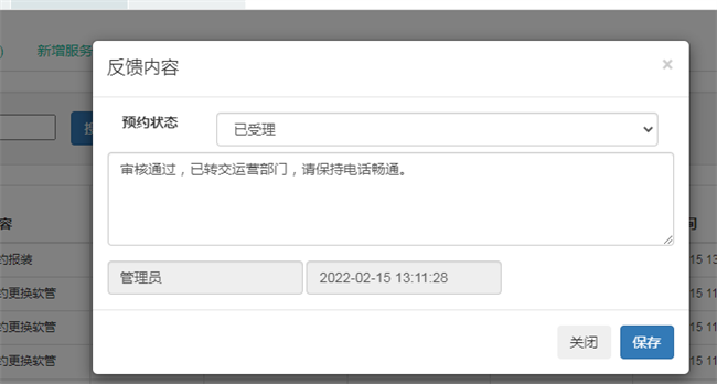 1644990267261736.png 20.png