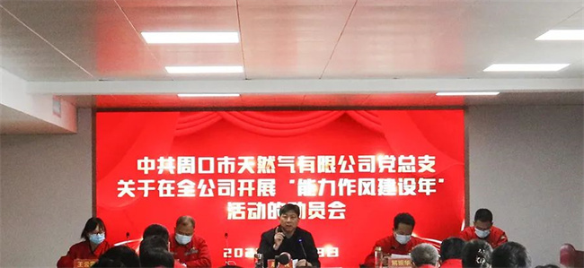 1646353234407998.jpg 微信圖片_20220304081458.jpg