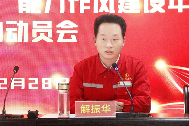 1646353253820947.jpg 微信圖片_20220304081519.jpg