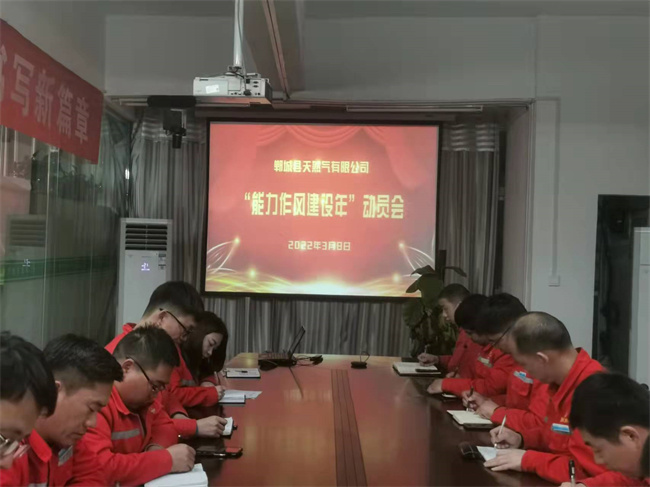 1646958888122246.jpg c835bad772bcd3c92f19d2b541de0e0.jpg