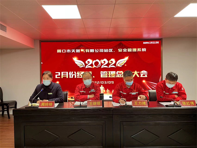 1647218084450444.jpg 微信圖片_20220310093626.jpg