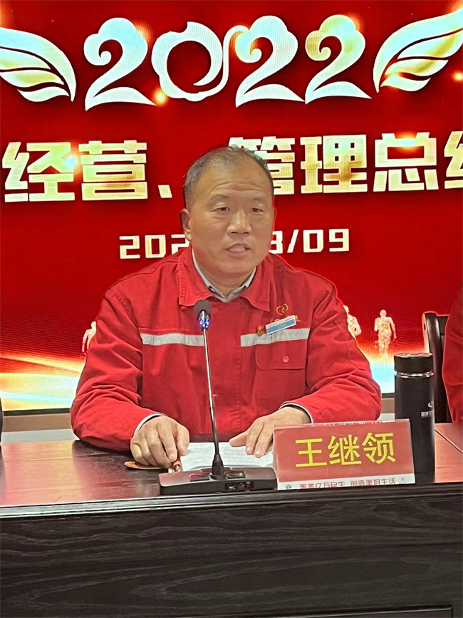 1647218127748857.jpg 微信圖片_20220310093614.jpg