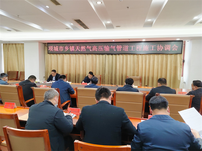 1647390500109174.jpg 微信圖片_20220311144204.jpg