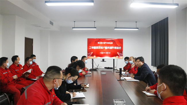 1647390565696209.jpg 3.jpg