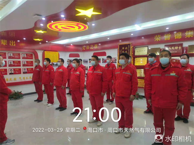 1648973063714320.jpg 微信圖片_20220403081612.jpg