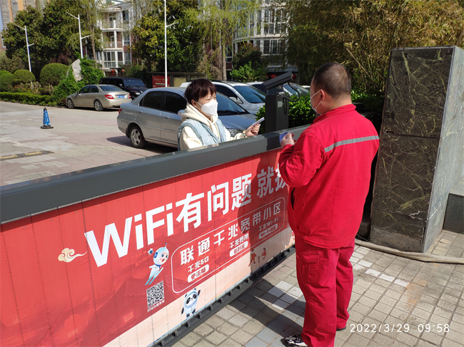 1648973076755237.jpg 微信圖片_20220403081623.jpg