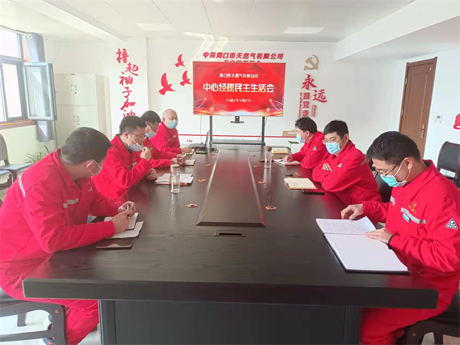 1648973815398153.jpg 微信圖片_20220403082113.jpg