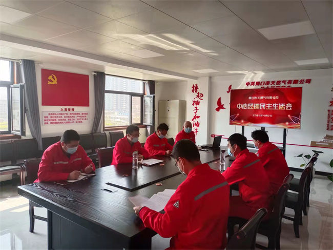 1648973830308100.jpg 微信圖片_20220403082116.jpg