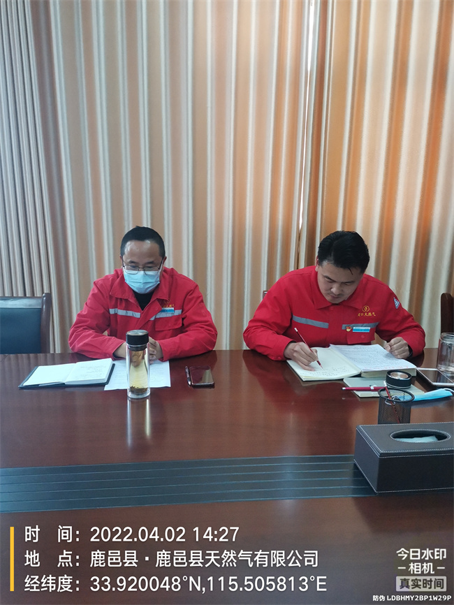 1649294058571011.jpg 919246128d474ee3dca7dd30e869704.jpg