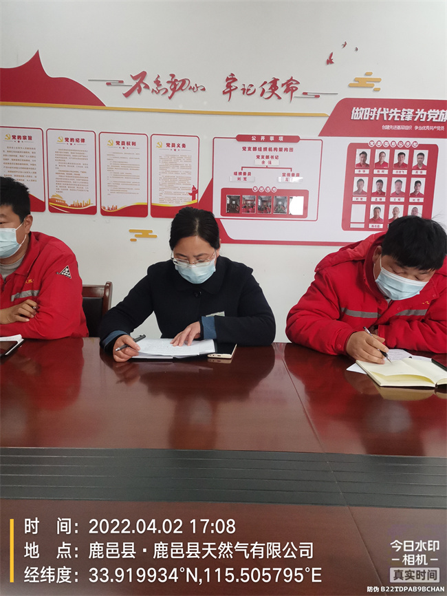 1649294080286674.jpg 02b71dc37d00c91c8cb68e2f54d5532.jpg