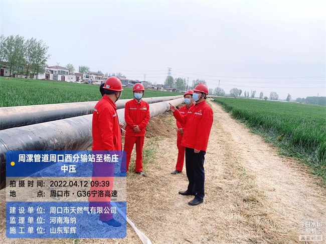 1649894666373747.jpg 微信圖片_20220412151050.jpg