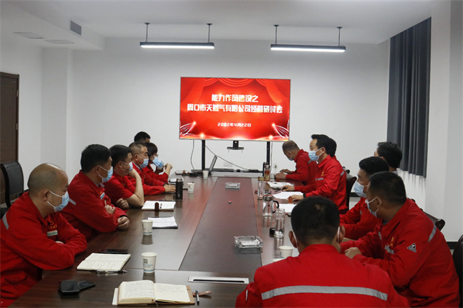 1650759367788074.jpg 3.jpg