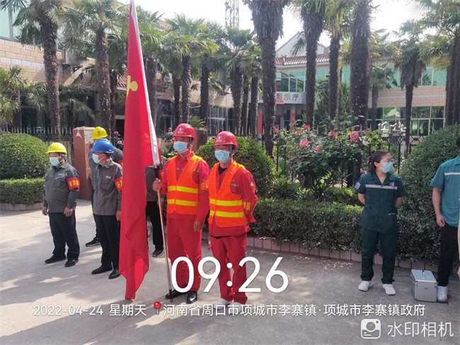 1650847872705213.jpg 微信圖片_20220424094209.jpg