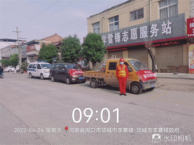 1650847885115304.jpg 微信圖片_20220424094202.jpg