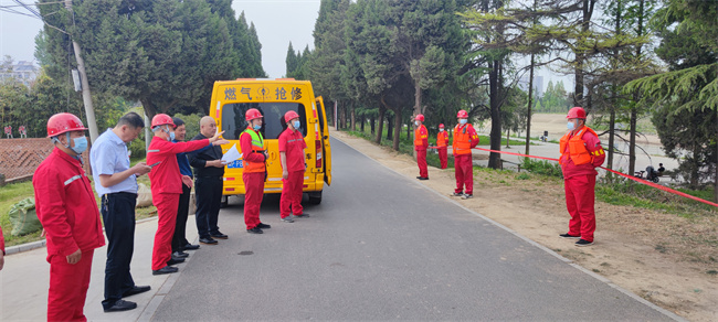 1650932199378210.jpg 微信圖片_20220425102314.jpg