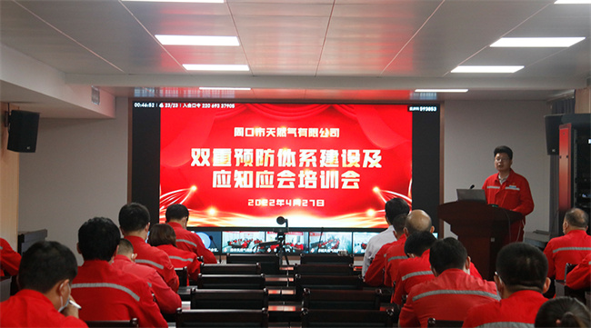 1651193181733900.jpg 5.jpg