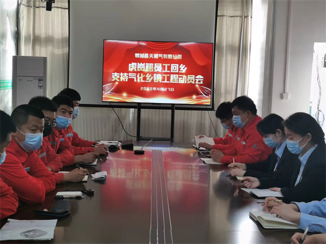 1651193521647796.jpg 微信圖片_20220427103325.jpg