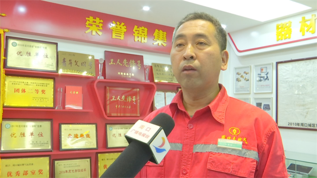 1651886537500753.png 微信圖片_20220507091348.png