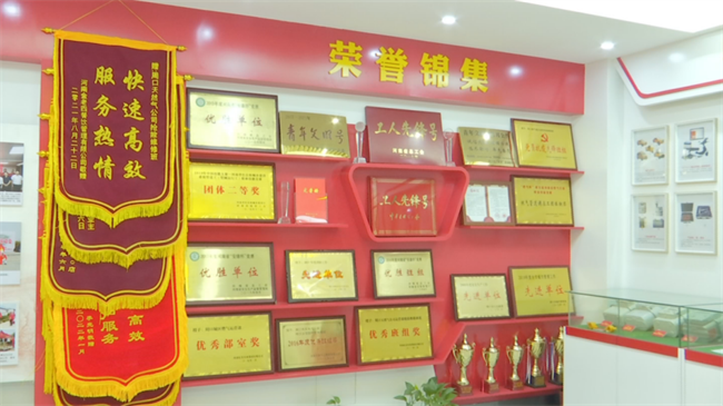 1651886573575249.png 微信圖片_20220507091345.png