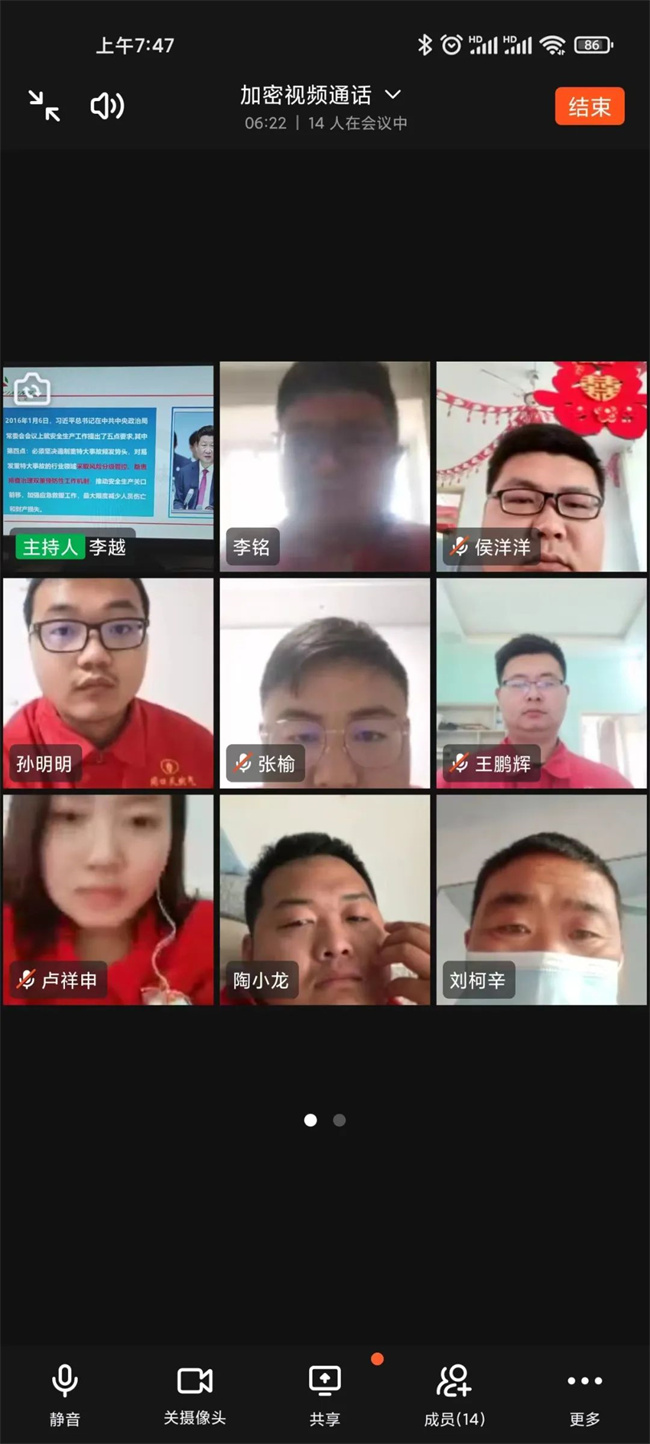 1651890517775257.jpg 微信圖片_20220507102540.jpg