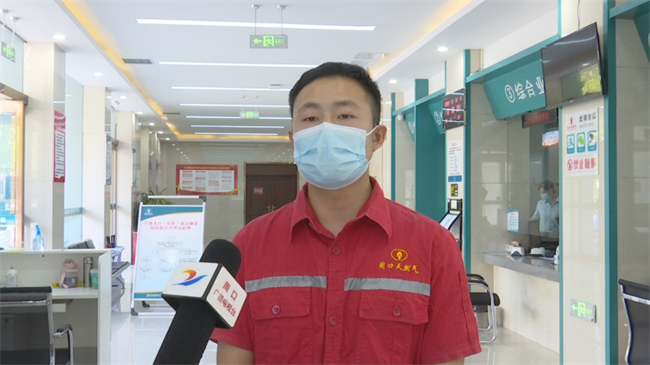 1652073500870936.png 微信圖片_20220509131541.png