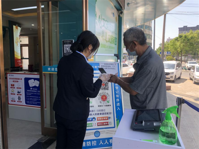 1652407576479240.png 微信圖片_20220513100420.png