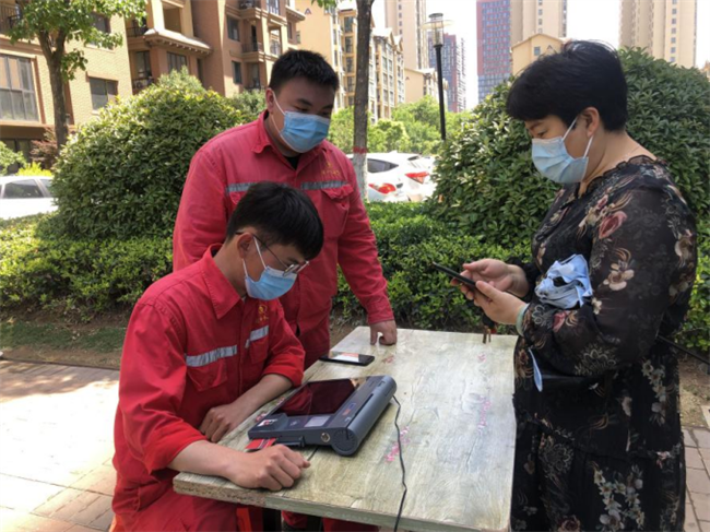 1652407598648107.png 微信圖片_20220513100430.png