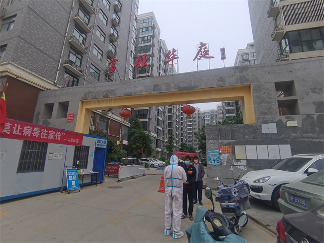 1652407935217667.jpg 微信圖片_20220513100933.jpg