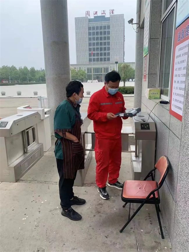 1652408999156790.jpg 微信圖片_20220513102912.jpg