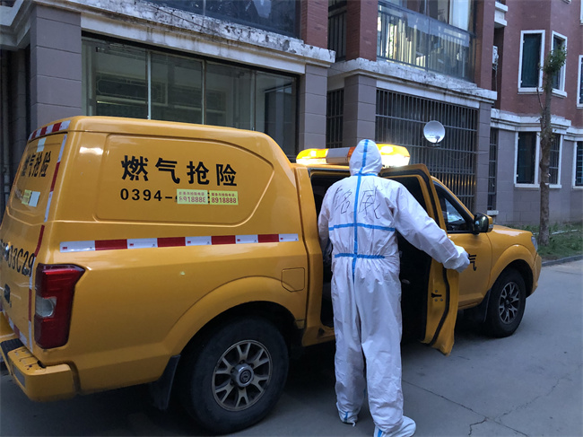 1653007397806210.jpg 微信圖片_20220520081643.jpg