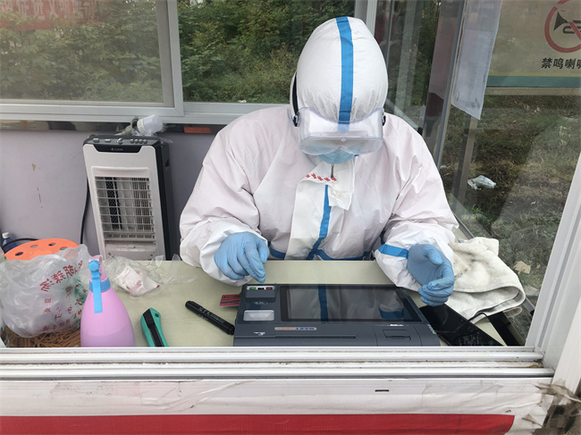 1653007404581224.jpg 微信圖片_20220520081633.jpg