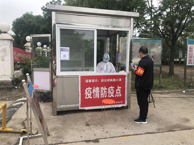 1653007422844733.jpg 微信圖片_20220520081626.jpg