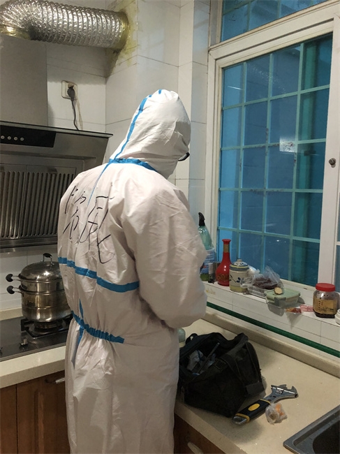 1653007432738117.jpg 微信圖片_20220520081712.jpg