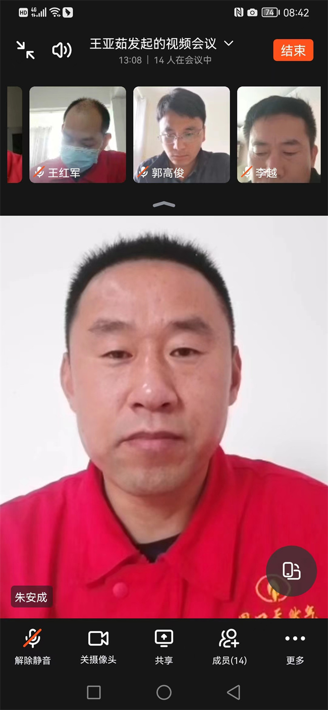 1653007550564153.jpg 微信圖片_20220520081939.jpg