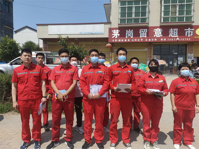 1653524011660154.jpg 微信圖片_20220524171912.jpg