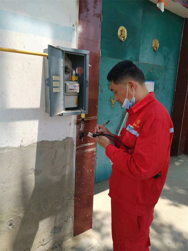 1653524024265404.jpg 微信圖片_20220524171903.jpg