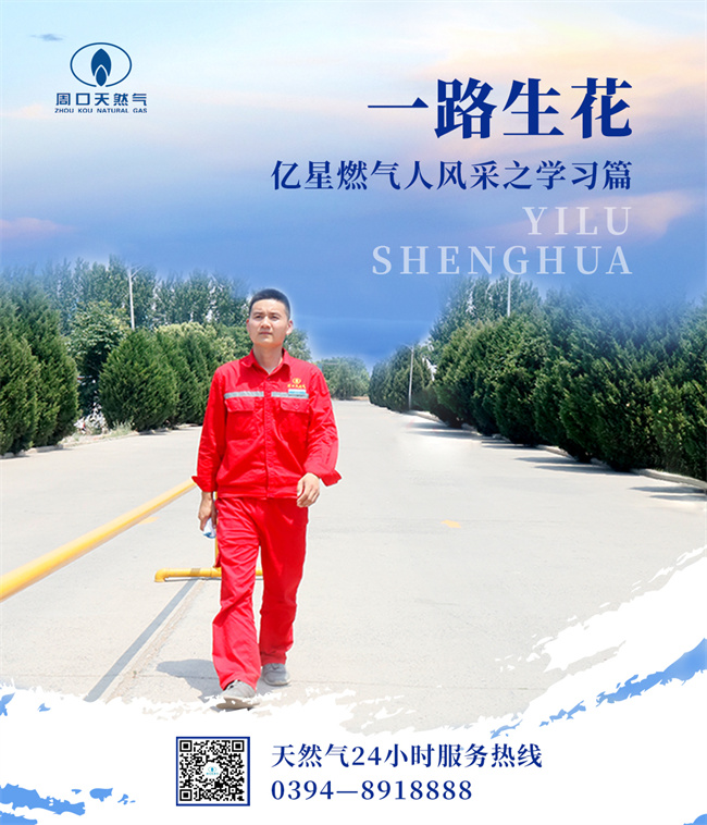 1653611164925718.jpg 微信圖片_20220527082118.jpg